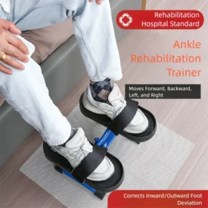 Ankle Rehab Pedal Trainer